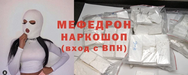 кокс Алексин