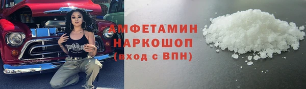 кокс Алексин