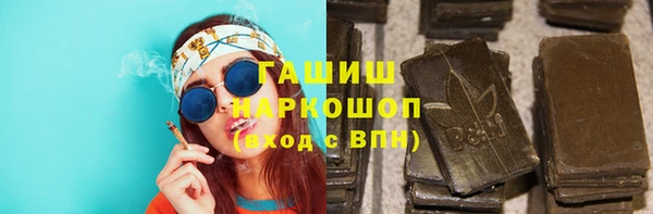 скорость mdpv Алзамай