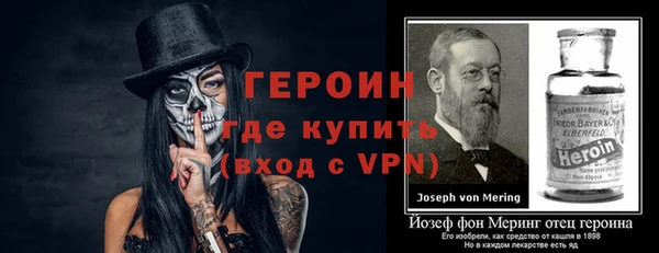 ALPHA PVP Алексеевка