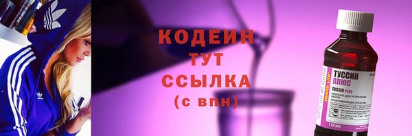 mdma Сафоново