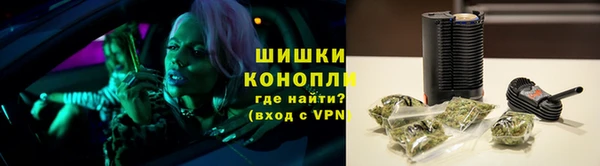 ALPHA PVP Алексеевка