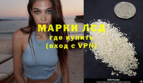 скорость mdpv Алзамай