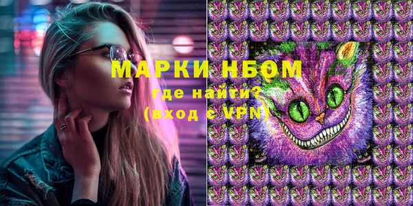 кокс Алексин