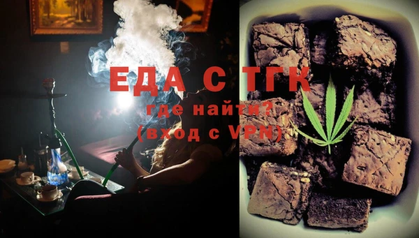 кокс Алексин