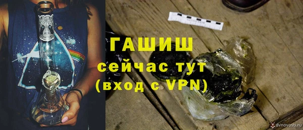 скорость mdpv Алзамай