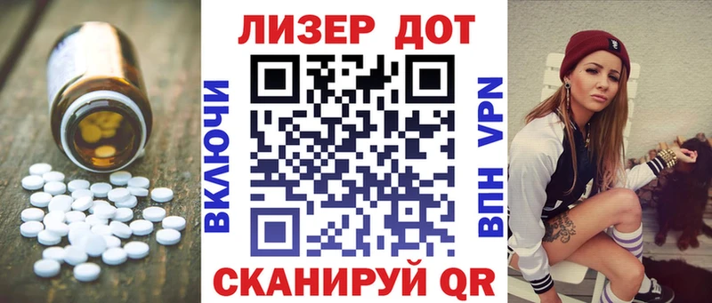 сколько стоит  Межгорье  мега вход  ЛСД экстази ecstasy 