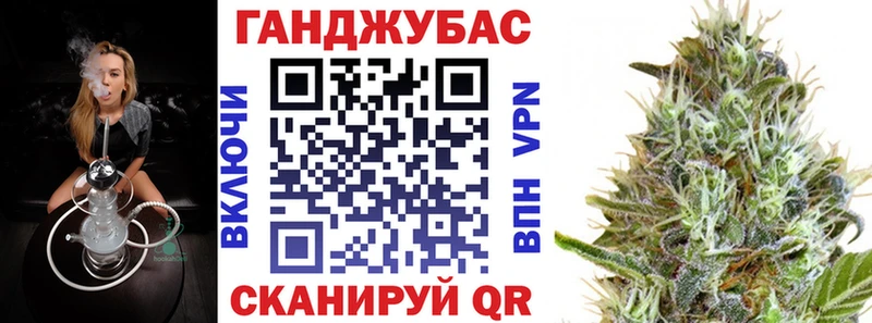 mega онион  Межгорье  Бошки Шишки гибрид 